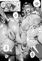 Stacked Short BOX 17 / どたぷんショートBOX17 [Oltlo] [Original] Thumbnail Page 89