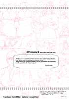 Stacked Short BOX 17 / どたぷんショートBOX17 [Oltlo] [Original] Thumbnail Page 94