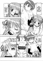 Bakunyuu Tenshi Dokuro-Chan DELUXE / 爆乳天使ドクロちゃんDELUXE [Itoyoko] [Bokusatsu Tenshi Dokuro-Chan] Thumbnail Page 24