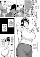 Housewife NTR Stealing Hitomi - A Prim And Proper Housewife With Big Tits / 寝取られた爆乳清楚妻ひとみ ―甥っ子にトロトロに溶かされました― [Gagarin Kichi] [Original] Thumbnail Page 03