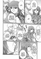 Ryousaikenbo / 良妻賢母 [Forester] [Sangokushi Taisen] Thumbnail Page 05