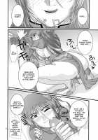 Ryousaikenbo / 良妻賢母 [Forester] [Sangokushi Taisen] Thumbnail Page 07