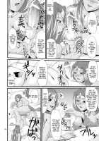 Endor Night Fires!! [Forester] [Dragon Quest Iv] Thumbnail Page 17