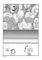 Endor Night Fires!! [Forester] [Dragon Quest Iv] Thumbnail Page 27