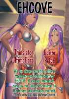 The Showgirl Brothel Airship Batoshie / 踊り子娼艦バトシエ [Forester] [Dragon Quest Heroes] Thumbnail Page 27