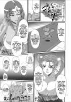 The Showgirl Brothel Airship Batoshie / 踊り子娼艦バトシエ [Forester] [Dragon Quest Heroes] Thumbnail Page 04