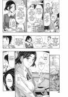 Orihime - Kouhen / 織姫 - 後編 [Asagi Ryu] [Original] Thumbnail Page 20