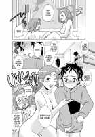 Ritsu Monkey / りつモンキー Page 10 Preview