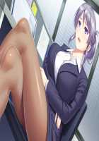 Mesu Tsumami 2 ~Ijippari Tsuyokizuma to Seiso na Kiyowazuma to no Love Ero Seikatsu~ / メスつまみ2 ～いじっぱり強気妻と清楚な気弱妻とのラブエロ性活～ [Akino Shin] [Original] Thumbnail Page 135