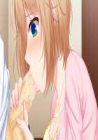 Mesu Tsumami 2 ~Ijippari Tsuyokizuma to Seiso na Kiyowazuma to no Love Ero Seikatsu~ / メスつまみ2 ～いじっぱり強気妻と清楚な気弱妻とのラブエロ性活～ [Akino Shin] [Original] Thumbnail Page 148