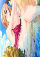 Mesu Tsumami 2 ~Ijippari Tsuyokizuma to Seiso na Kiyowazuma to no Love Ero Seikatsu~ / メスつまみ2 ～いじっぱり強気妻と清楚な気弱妻とのラブエロ性活～ [Akino Shin] [Original] Thumbnail Page 191