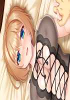 Mesu Tsumami 2 ~Ijippari Tsuyokizuma to Seiso na Kiyowazuma to no Love Ero Seikatsu~ / メスつまみ2 ～いじっぱり強気妻と清楚な気弱妻とのラブエロ性活～ [Akino Shin] [Original] Thumbnail Page 217