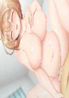 Mesu Tsumami 2 ~Ijippari Tsuyokizuma to Seiso na Kiyowazuma to no Love Ero Seikatsu~ / メスつまみ2 ～いじっぱり強気妻と清楚な気弱妻とのラブエロ性活～ [Akino Shin] [Original] Thumbnail Page 227