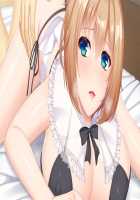 Mesu Tsumami 2 ~Ijippari Tsuyokizuma to Seiso na Kiyowazuma to no Love Ero Seikatsu~ / メスつまみ2 ～いじっぱり強気妻と清楚な気弱妻とのラブエロ性活～ [Akino Shin] [Original] Thumbnail Page 245