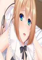 Mesu Tsumami 2 ~Ijippari Tsuyokizuma to Seiso na Kiyowazuma to no Love Ero Seikatsu~ / メスつまみ2 ～いじっぱり強気妻と清楚な気弱妻とのラブエロ性活～ [Akino Shin] [Original] Thumbnail Page 252