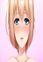 Mesu Tsumami 2 ~Ijippari Tsuyokizuma to Seiso na Kiyowazuma to no Love Ero Seikatsu~ / メスつまみ2 ～いじっぱり強気妻と清楚な気弱妻とのラブエロ性活～ [Akino Shin] [Original] Thumbnail Page 256