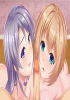 Mesu Tsumami 2 ~Ijippari Tsuyokizuma to Seiso na Kiyowazuma to no Love Ero Seikatsu~ / メスつまみ2 ～いじっぱり強気妻と清楚な気弱妻とのラブエロ性活～ [Akino Shin] [Original] Thumbnail Page 265