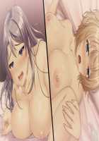 Mesu Tsumami 2 ~Ijippari Tsuyokizuma to Seiso na Kiyowazuma to no Love Ero Seikatsu~ / メスつまみ2 ～いじっぱり強気妻と清楚な気弱妻とのラブエロ性活～ [Akino Shin] [Original] Thumbnail Page 295