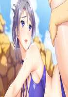 Mesu Tsumami 2 ~Ijippari Tsuyokizuma to Seiso na Kiyowazuma to no Love Ero Seikatsu~ / メスつまみ2 ～いじっぱり強気妻と清楚な気弱妻とのラブエロ性活～ [Akino Shin] [Original] Thumbnail Page 68