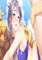 Mesu Tsumami 2 ~Ijippari Tsuyokizuma to Seiso na Kiyowazuma to no Love Ero Seikatsu~ / メスつまみ2 ～いじっぱり強気妻と清楚な気弱妻とのラブエロ性活～ [Akino Shin] [Original] Thumbnail Page 70