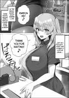 The Rumoured Convenience Store Worker / 噂のコンビニ店員さん [Hotate-chan] [Original] Thumbnail Page 01