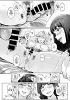 Kimi no dekkakute kimochi ii yatsu / 君のでっかくてキモチいいヤツ [Oltlo] [Original] Thumbnail Page 28