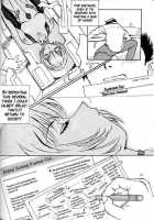 Ayanami Rei Hen [Iwasaki Tatsuya] [Neon Genesis Evangelion] Thumbnail Page 24