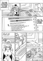 Ayanami Rei Hen [Iwasaki Tatsuya] [Neon Genesis Evangelion] Thumbnail Page 25