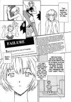 Ayanami Rei Hen [Iwasaki Tatsuya] [Neon Genesis Evangelion] Thumbnail Page 32