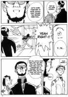 Ayanami Rei Hen [Iwasaki Tatsuya] [Neon Genesis Evangelion] Thumbnail Page 39