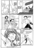 Ayanami Rei Hen [Iwasaki Tatsuya] [Neon Genesis Evangelion] Thumbnail Page 41