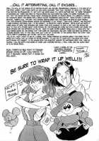 Ayanami Rei Hen [Iwasaki Tatsuya] [Neon Genesis Evangelion] Thumbnail Page 45