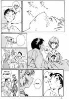 Ayanami Rei Hen [Iwasaki Tatsuya] [Neon Genesis Evangelion] Thumbnail Page 46