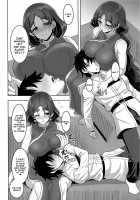 Raikou Mama to Amaama Musabori SEX Ryokouki / 頼光ママとあまあまむさぼりSEX旅行記 [Son Yohsyu] [Fate] Thumbnail Page 17