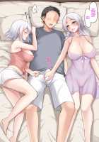 Mother and Daughter across the street / 向かいの母娘 [Ikura Nagisa] [Original] Thumbnail Page 28