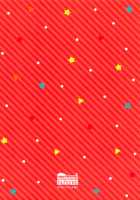 A Love Love Christmas With Kashima / 鹿島とラブラブクリスマス [Hakui Ami] [Kantai Collection] Thumbnail Page 23