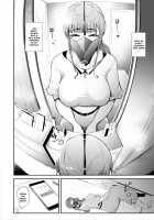 Blowjob Mask Wife / フェラマスク夫人 [Otochichi] [Original] Thumbnail Page 24
