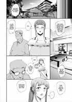 Blowjob Mask Wife / フェラマスク夫人 [Otochichi] [Original] Thumbnail Page 26
