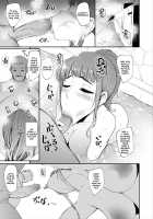 Blowjob Mask Wife / フェラマスク夫人 [Otochichi] [Original] Thumbnail Page 27
