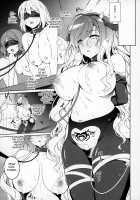 Byakuren-sama Saimin Choukyou / 白蓮さま催眠調教 [Aburidashi Zakuro] [Touhou Project] Thumbnail Page 06