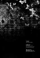 Inori no Niji / 祈りの虹 [Aburidashi Zakuro] [Touhou Project] Thumbnail Page 21