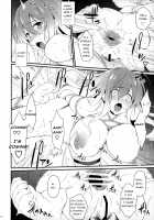 Botan no Kioku / 牡丹の記憶 [Aburidashi Zakuro] [Touhou Project] Thumbnail Page 11