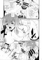 Botan no Kioku / 牡丹の記憶 [Aburidashi Zakuro] [Touhou Project] Thumbnail Page 16