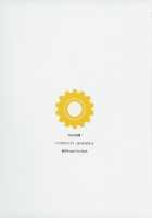 Botan no Kioku / 牡丹の記憶 [Aburidashi Zakuro] [Touhou Project] Thumbnail Page 22