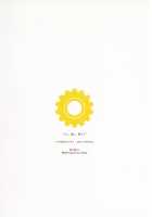 Koishi, Aishi, Kimi Omou / 恋し、愛し、君想う [Aburidashi Zakuro] [Touhou Project] Thumbnail Page 18