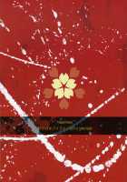 Happiness! [Aburidashi Zakuro] [Senran Kagura] Thumbnail Page 22