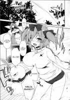 Happiness! [Aburidashi Zakuro] [Senran Kagura] Thumbnail Page 04