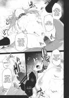 No.51 [Aburidashi Zakuro] [Touhou Project] Thumbnail Page 17