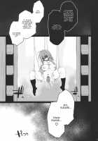 No.51 [Aburidashi Zakuro] [Touhou Project] Thumbnail Page 19