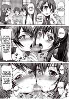 Oda Nobuna Ga! / 織田のぶながっ! [Aoten] [Oda Nobuna No Yabou] Thumbnail Page 17